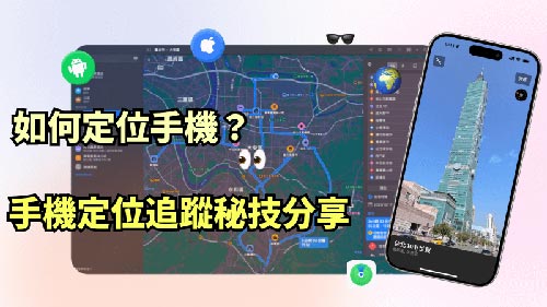 昂仁侦探公司